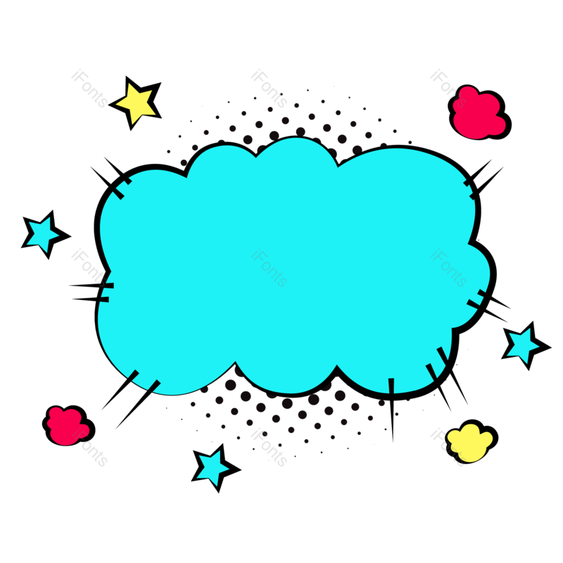 卡通图片,对话框元素,爆炸框PNG,手绘免抠素材